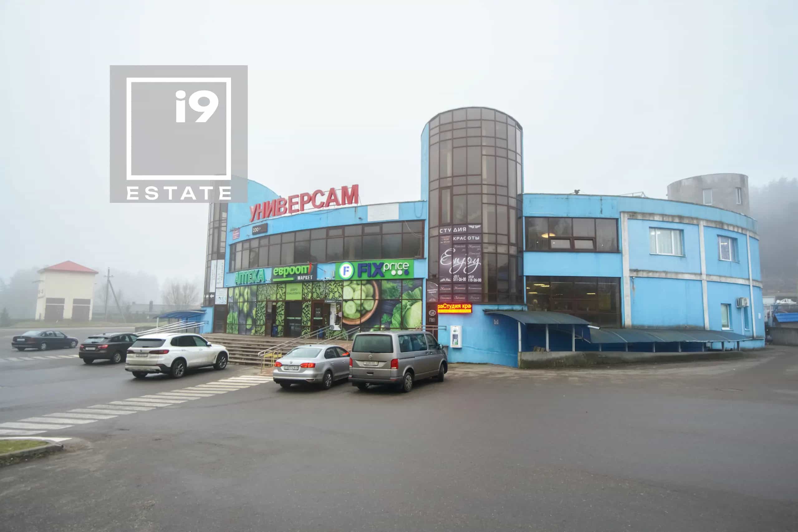Беларусь, Минский район, Ждановичский сельсовет, агрогородок Ратомка, Перспективная улица, 12