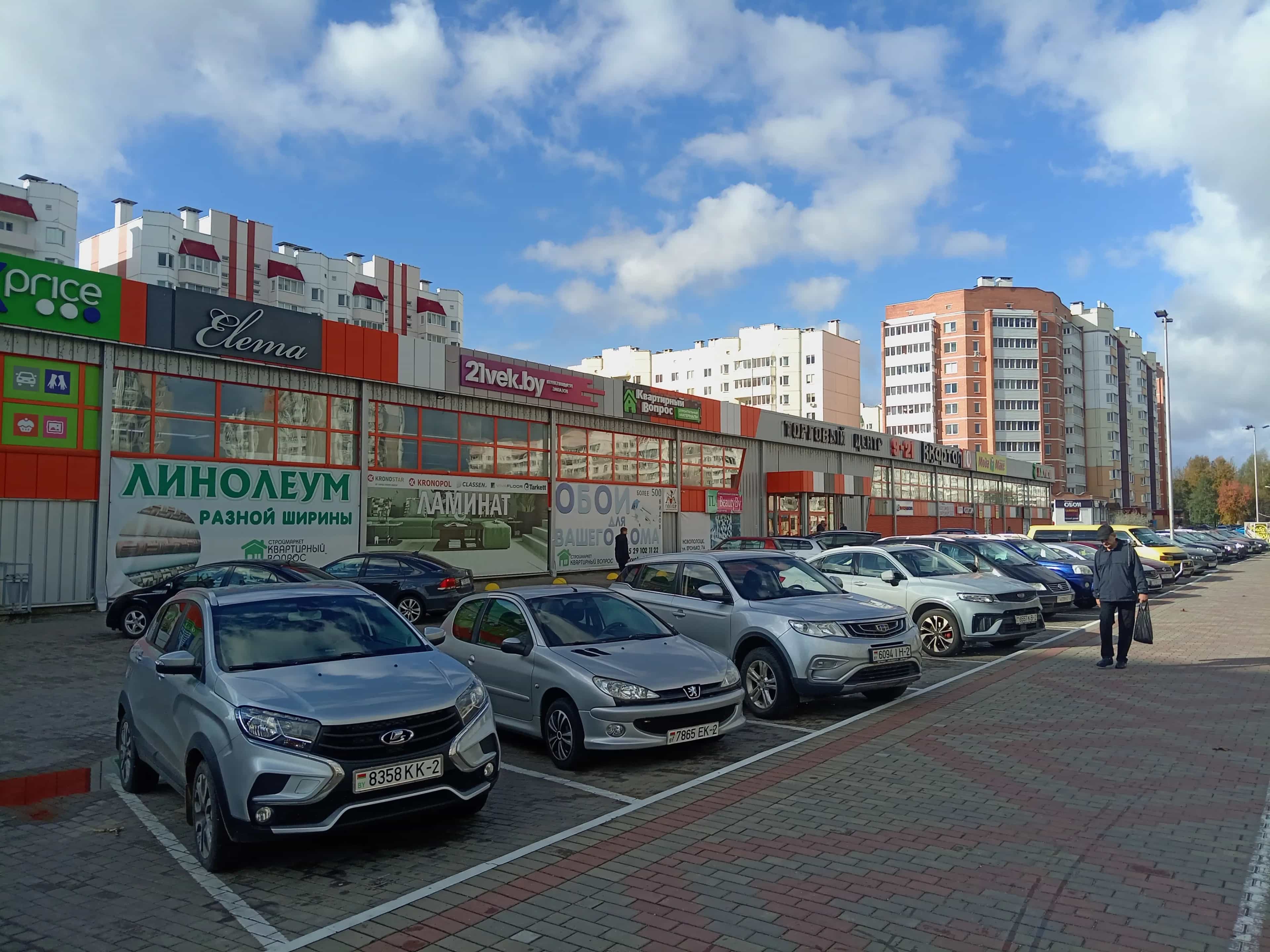 Беларусь, Витебская область, Новополоцк, улица Еронько, 7А, фото 3