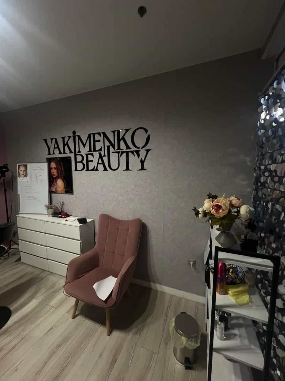 Беларусь, Могилёв, улица Дзержинского, 19, фото 2