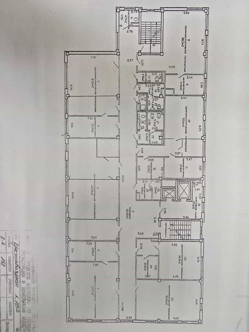 Беларусь, Минск, Краснозвёздная улица, 18Б, фото 7