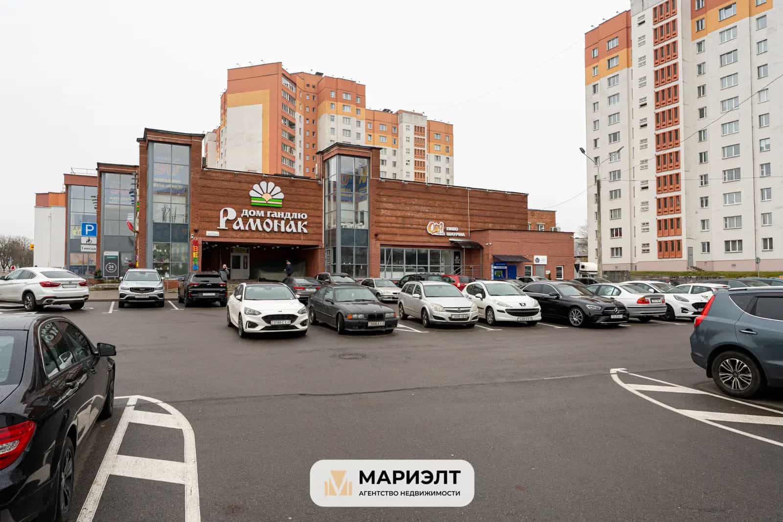 Беларусь, Минск, проспект Победителей, 101к1, фото 4
