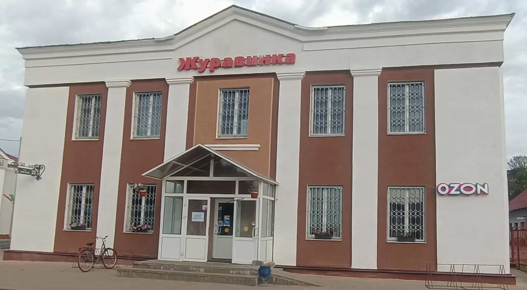 Беларусь, Витебская область, городской посёлок Бешенковичи, Советская улица, 22А