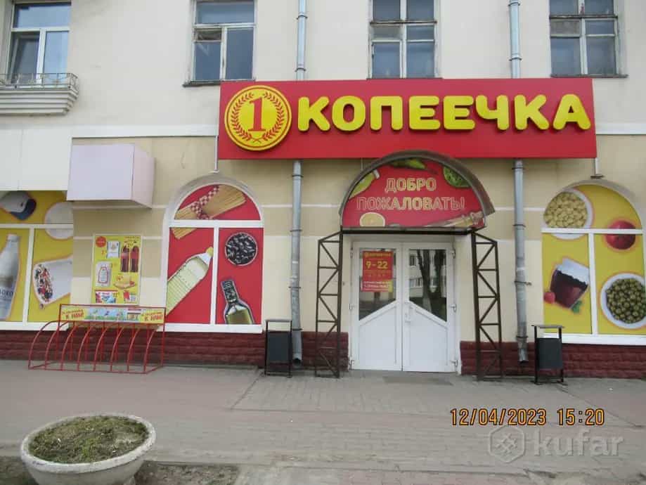 Беларусь, Витебская область, Орша, улица Мира, 32
