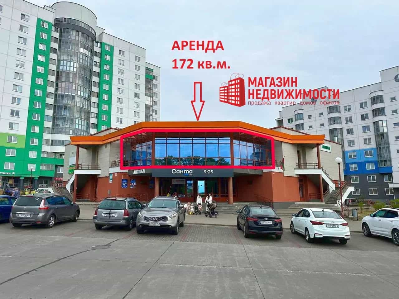 Беларусь, Гродно, улица Суворова, 308