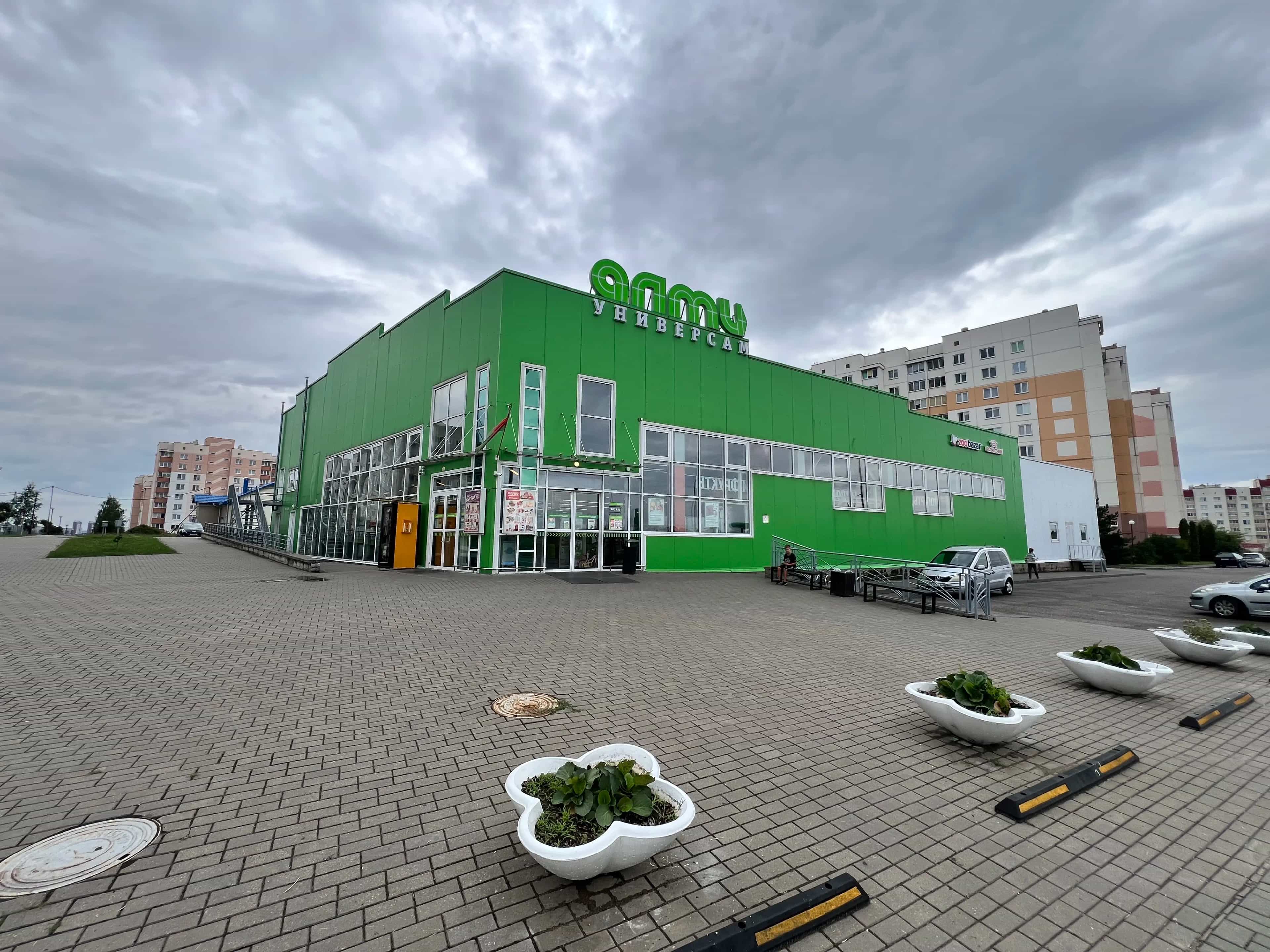Беларусь, Гродно, улица Белые Росы, 61