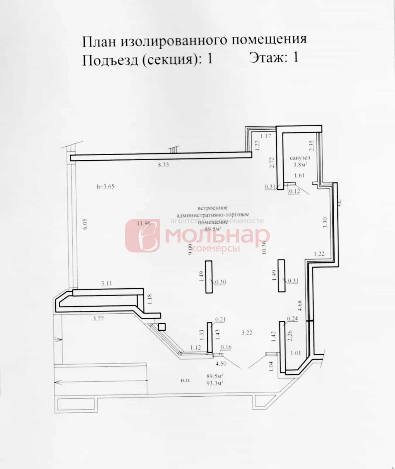 Беларусь, Минск, улица Игоря Лученка, 8, фото 19