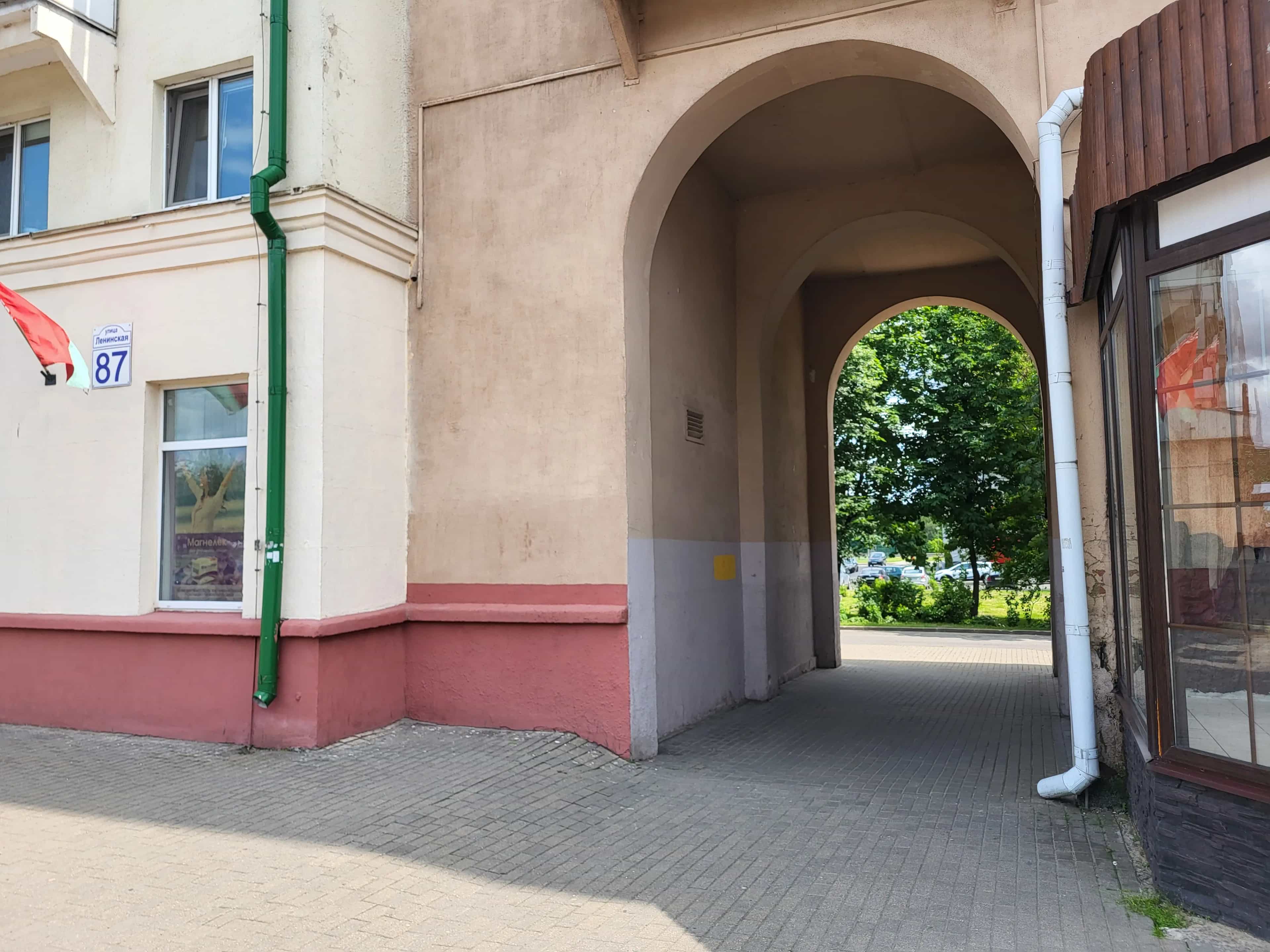 Беларусь, Могилёв, Ленинская улица, 87