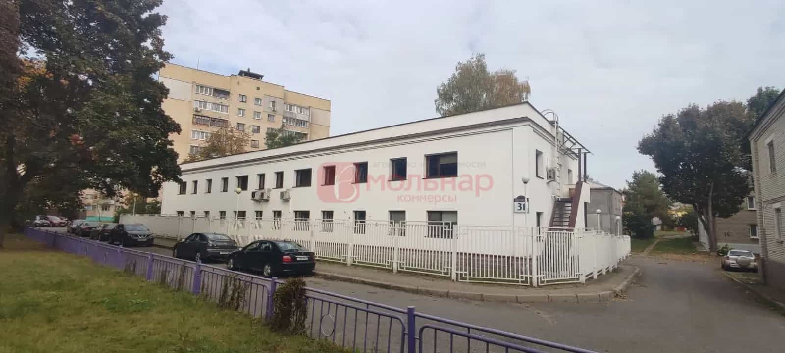 Беларусь, Минск, Полиграфическая улица, 31
