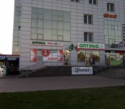 Беларусь, Гомель, Речицкий проспект, 80