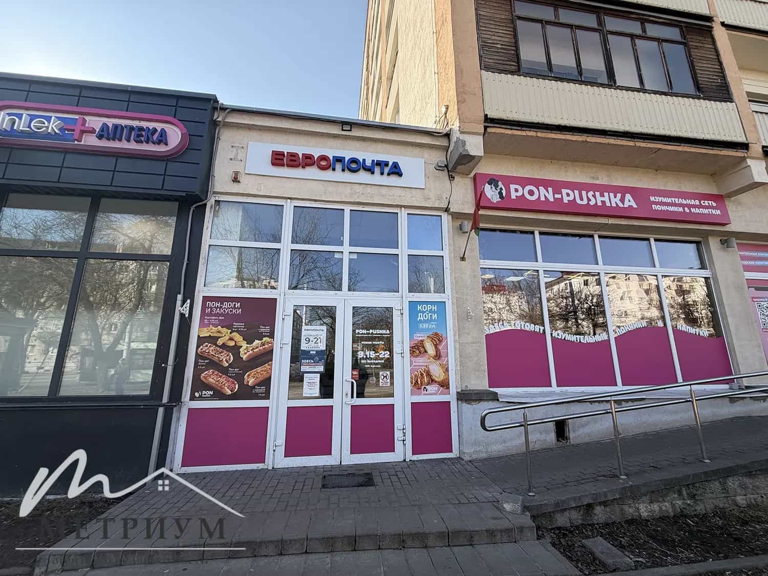 Беларусь, Минск, улица Веры Хоружей, 31, фото 2