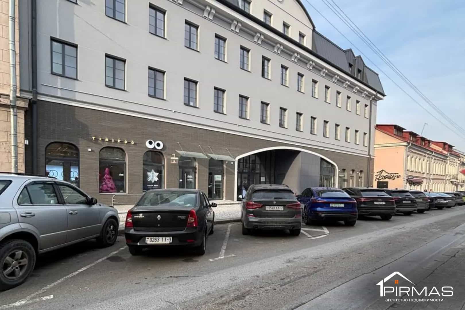 Беларусь, Минск, Интернациональная улица, 3, фото 3