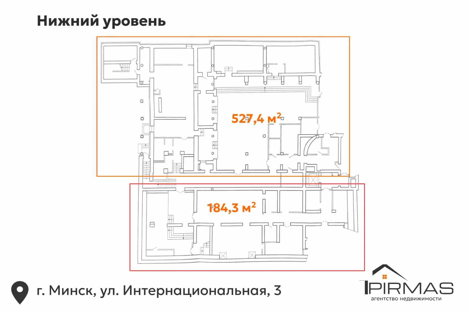 Беларусь, Минск, Интернациональная улица, 3, фото 8