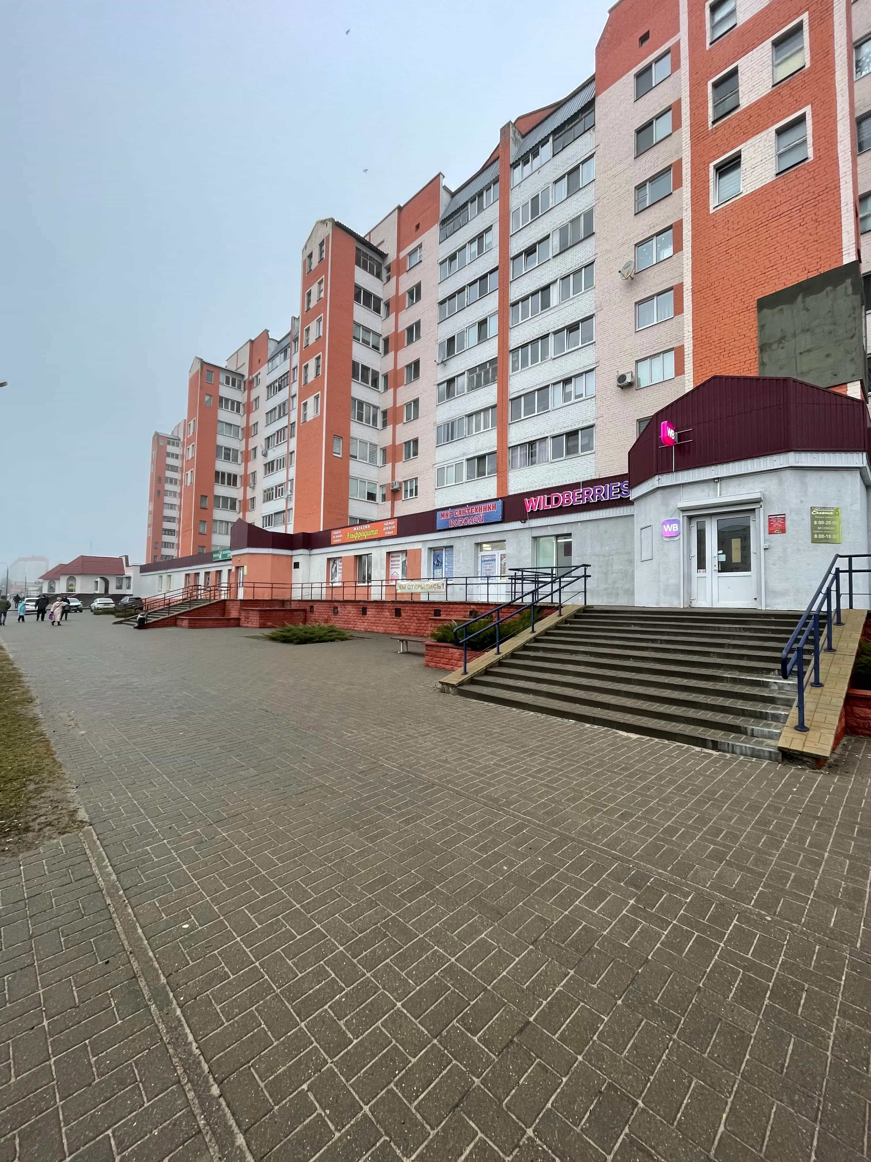 Беларусь, Гомельская область, Жлобин, 17-й микрорайон, 29, фото 5