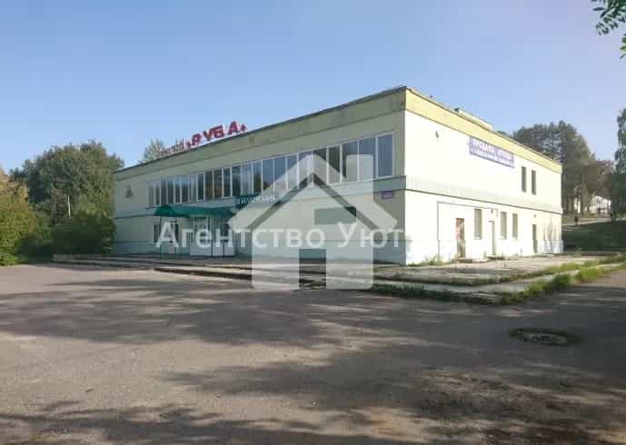 Беларусь, Витебск, Центральная улица, 10А, фото 5