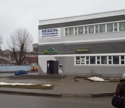 Беларусь, Гродненская область, Волковысский район, городской посёлок Красносельский, Школьная улица, 1, фото 2