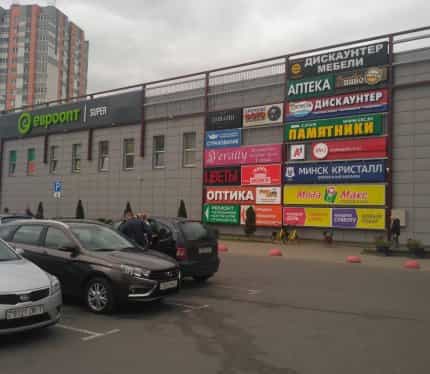 Беларусь, Минск, Налибокская улица, 36, фото 3