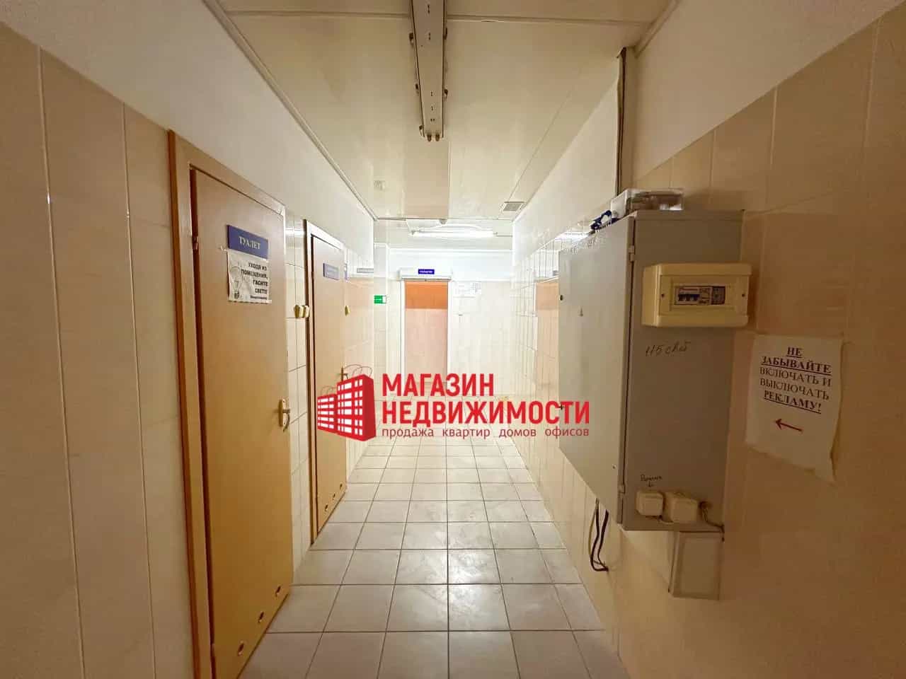 Беларусь, Гродно, улица Рогачевского, 25, фото 9