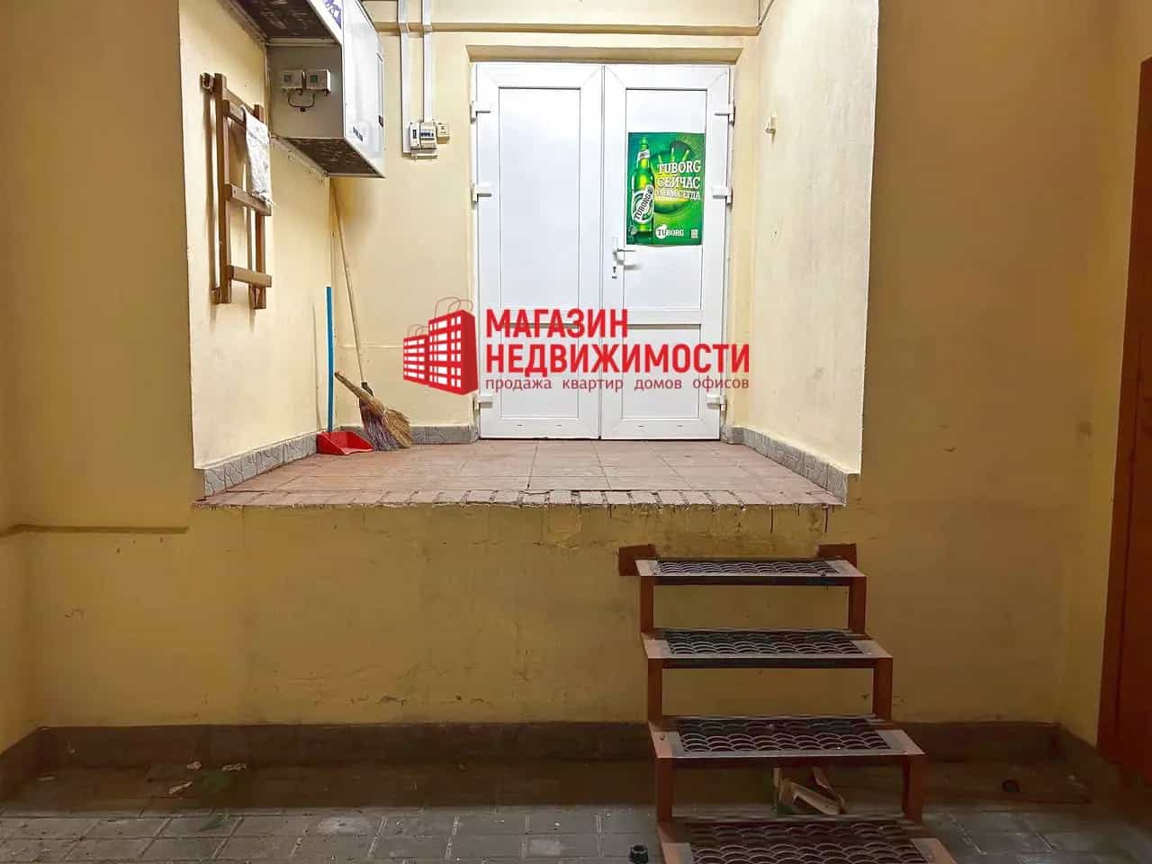 Беларусь, Гродно, улица Рогачевского, 25, фото 12