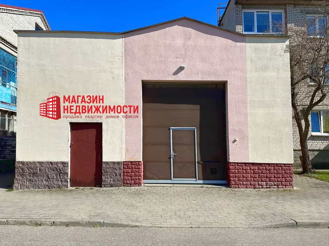 Беларусь, Гродно, улица Рогачевского, 25, фото 21