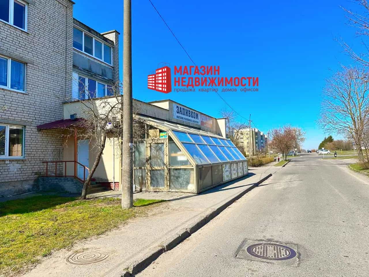 Беларусь, Гродно, улица Рогачевского, 25, фото 24