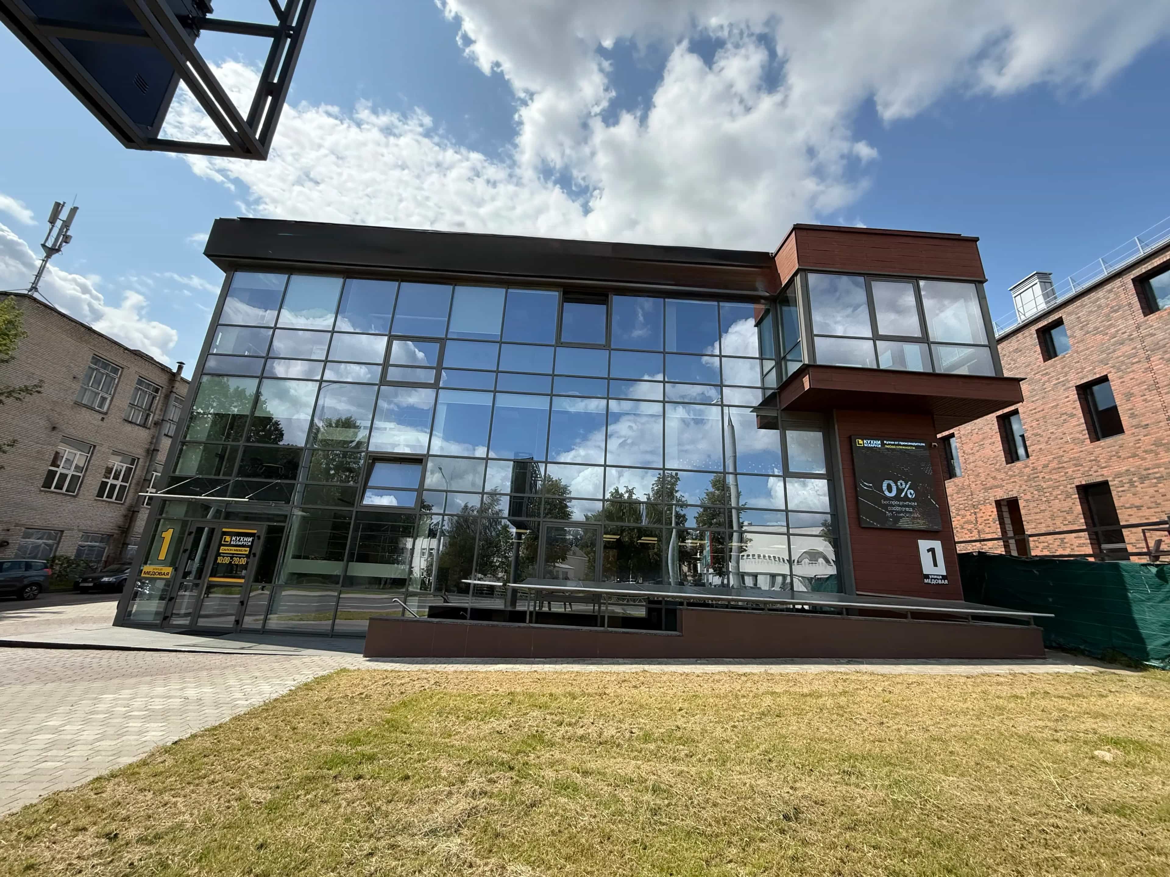 Беларусь, Гродно, Медовая улица, 1, фото 2