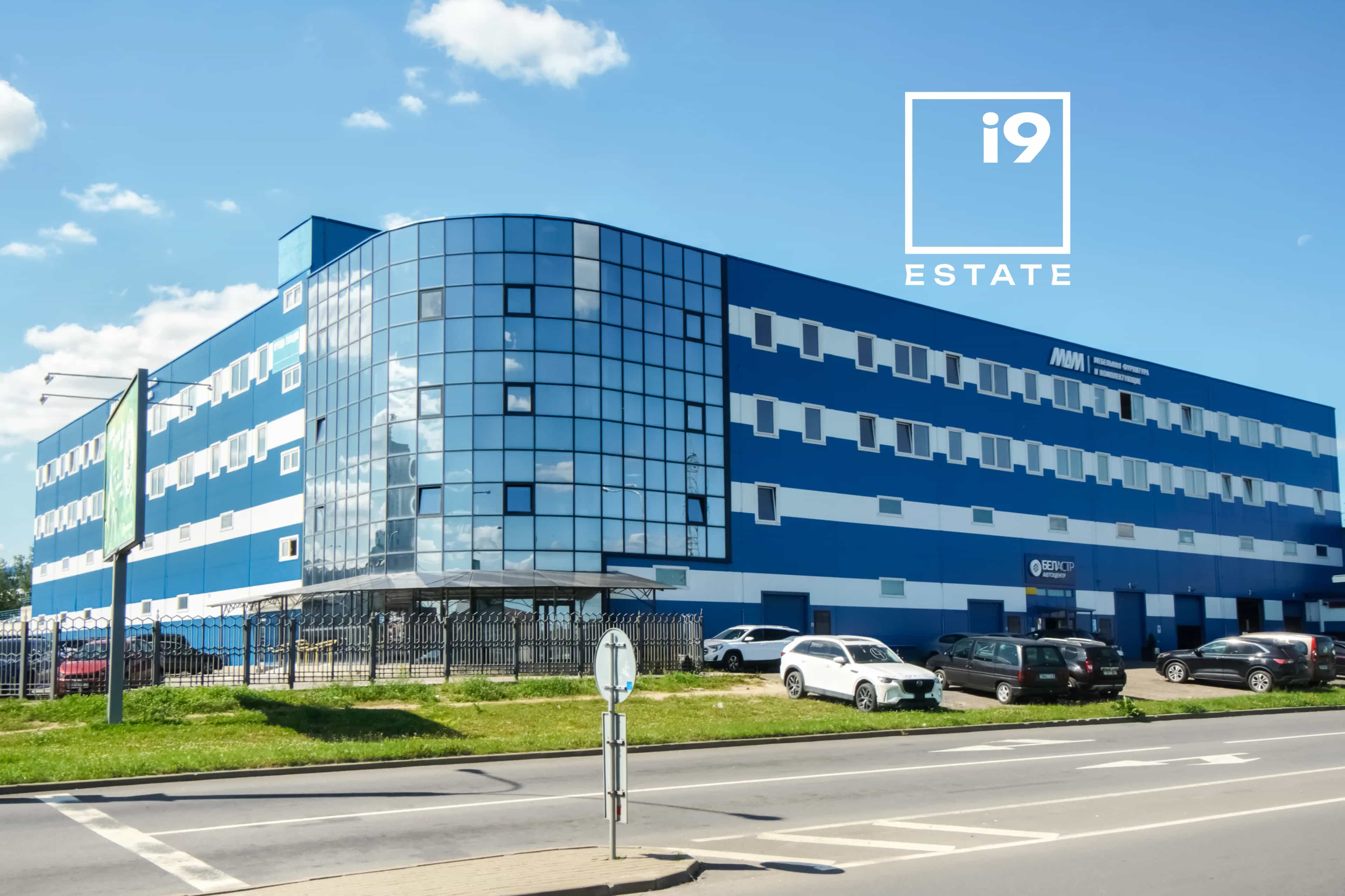 Беларусь, Минск, улица Масюковщина, 2Б