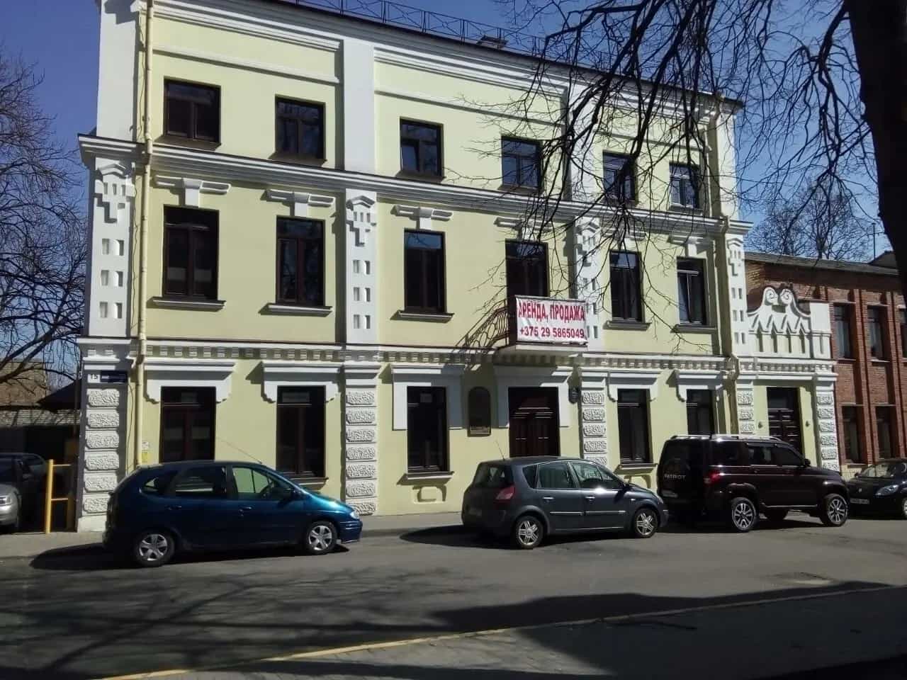 Беларусь, Гродно, Академическая улица, 15