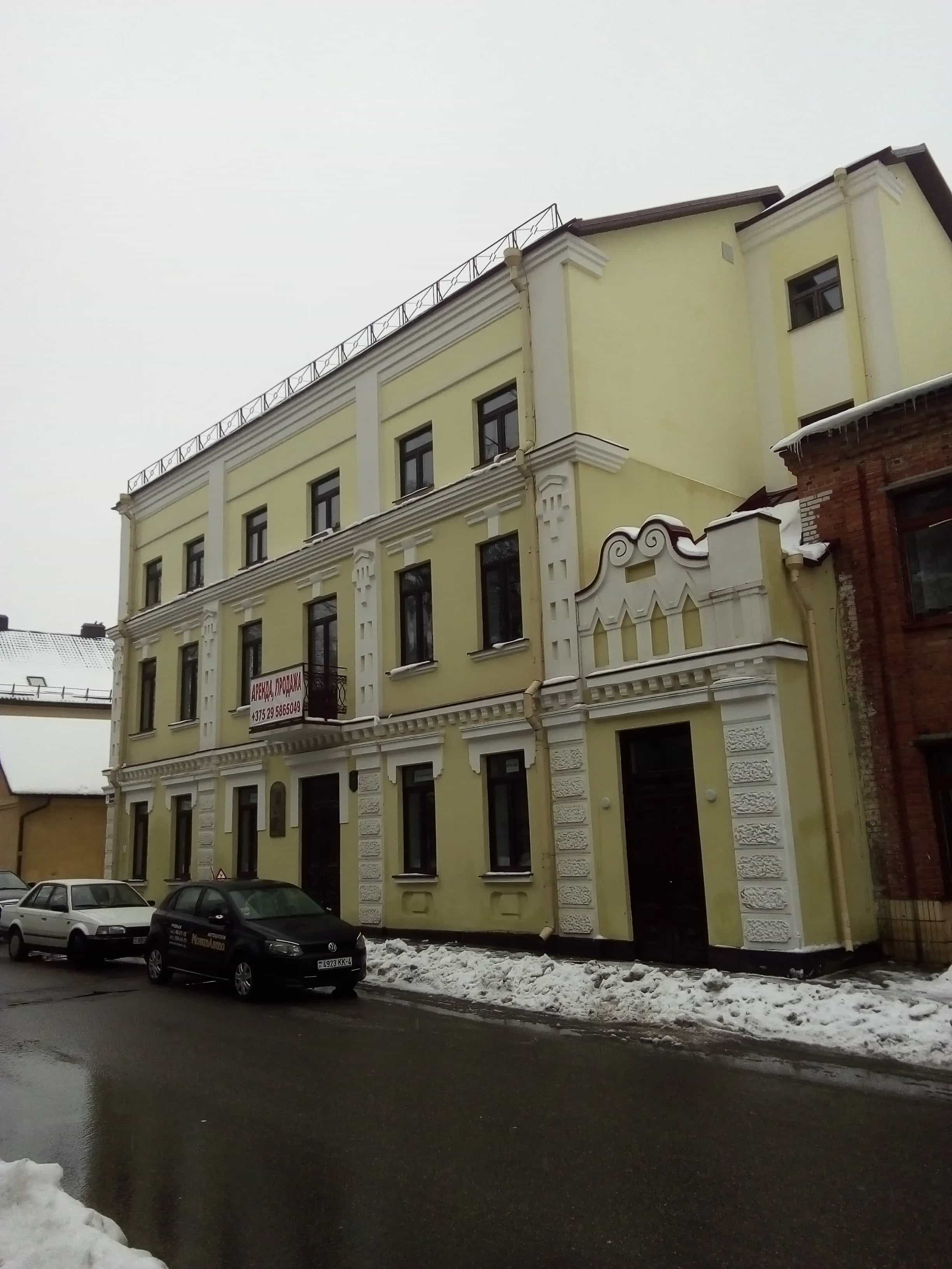 Беларусь, Гродно, Академическая улица, 15, фото 4