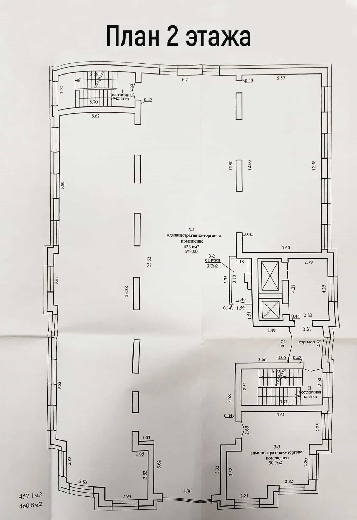 Беларусь, Гомель, улица Мазурова, 10Г, фото 9