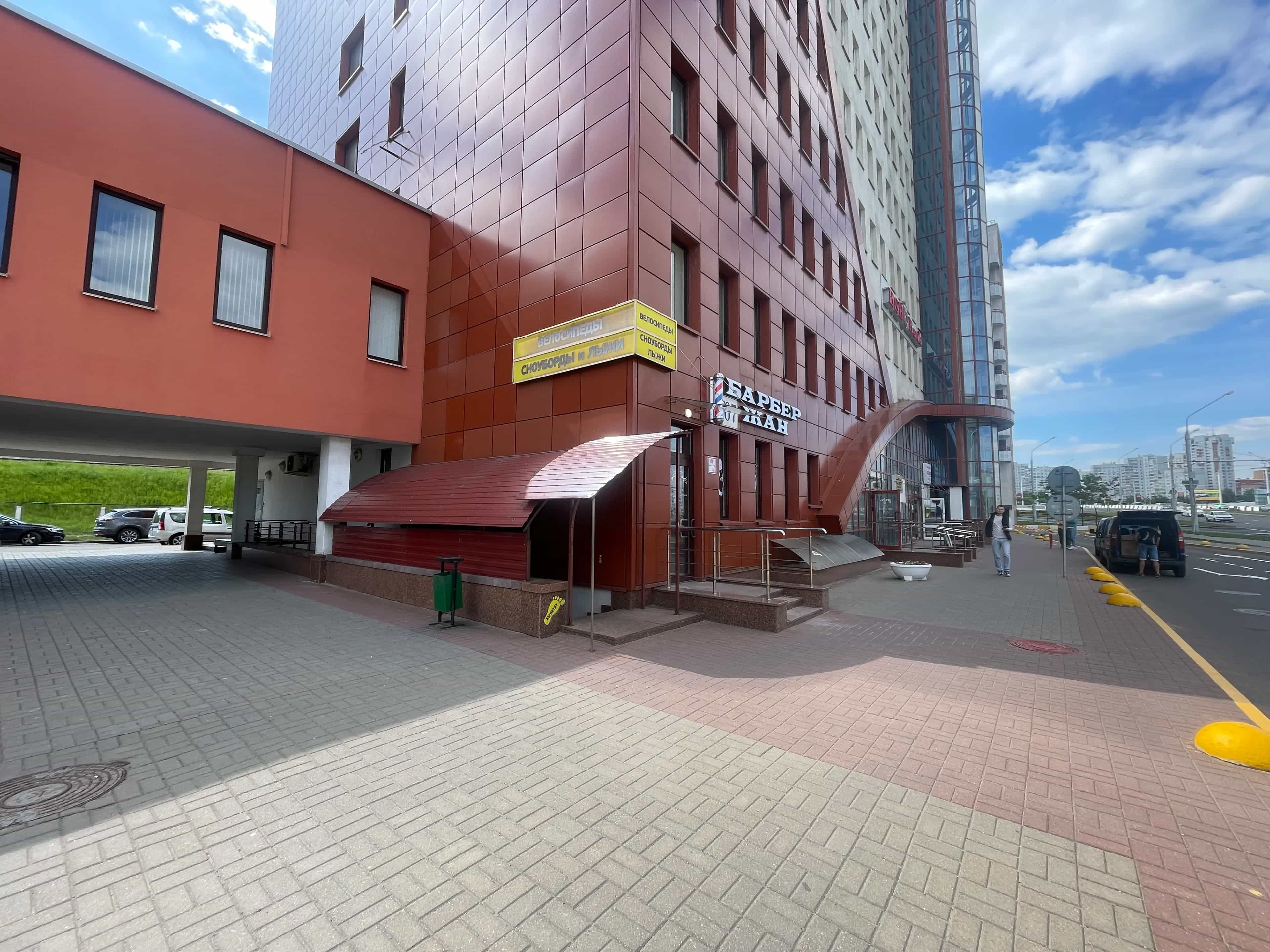 Беларусь, Минск, улица Тимирязева, 65А, фото 2