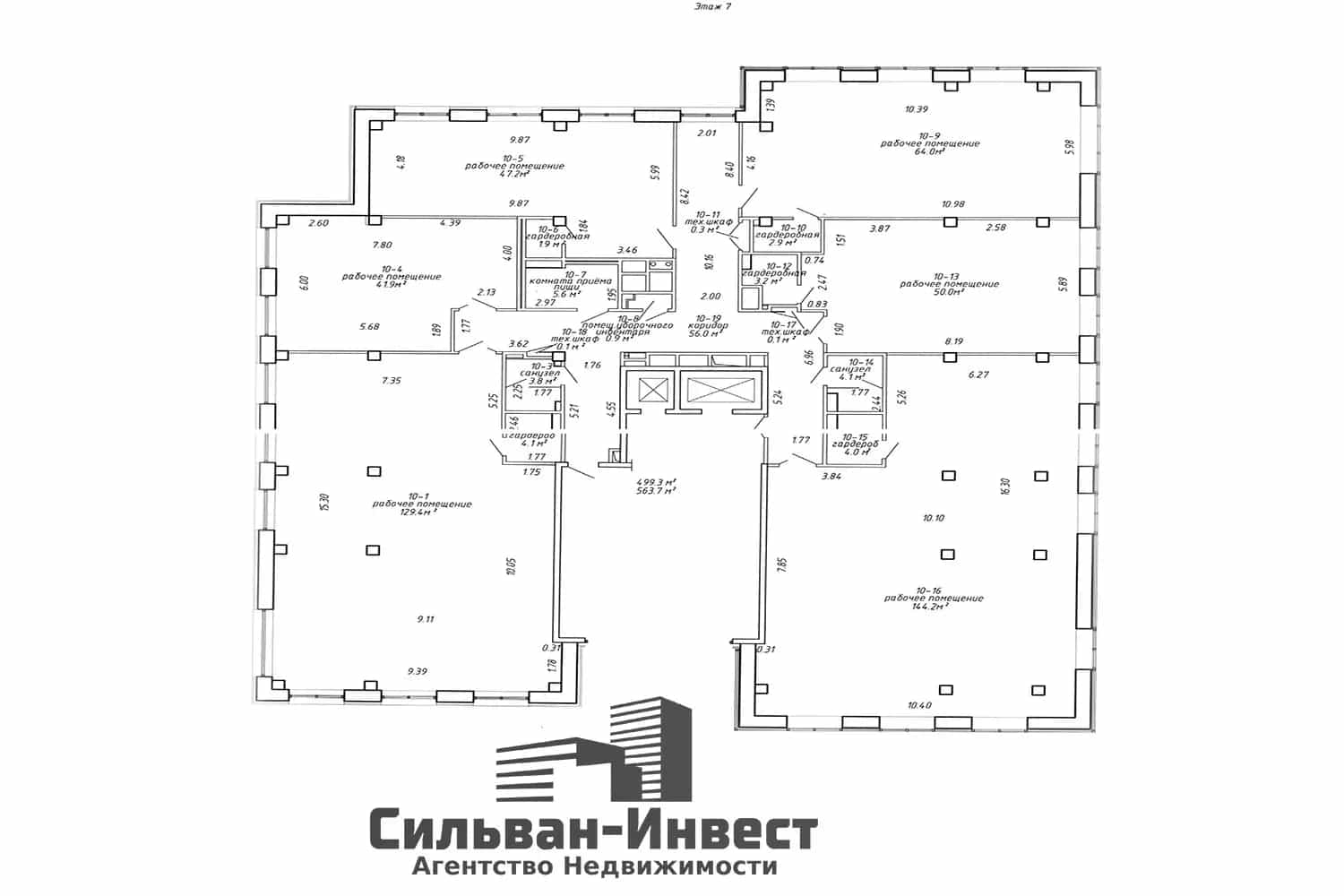 Беларусь, Минск, Амураторская улица, 4/2, фото 18