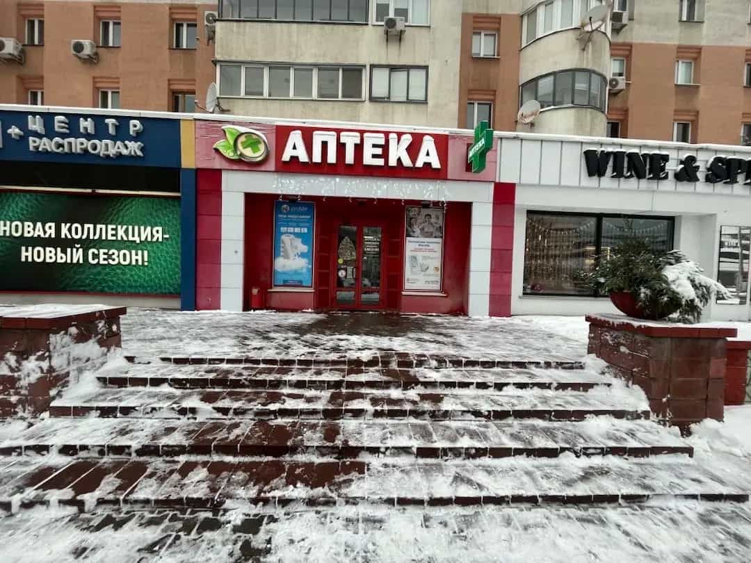 Беларусь, Минск, улица Куйбышева, 69