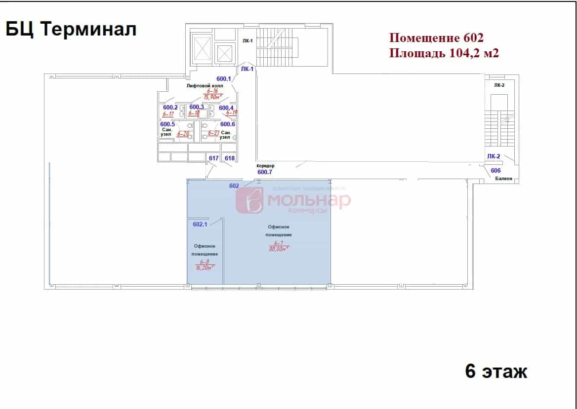 Беларусь, Минск, улица Веры Хоружей, 25к3, фото 14