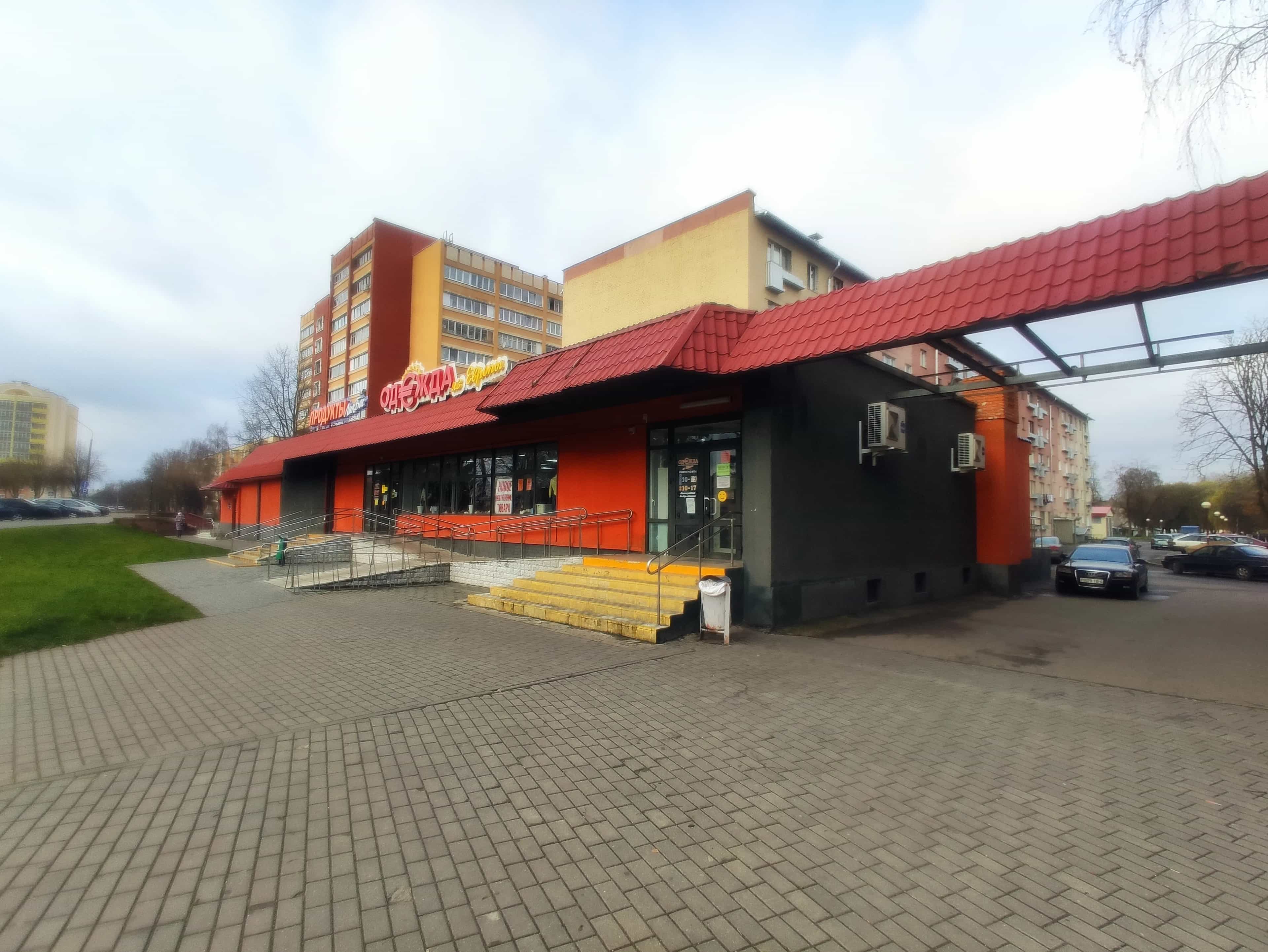 Беларусь, Гродненская область, Лида, проспект Победы, 18, фото 2