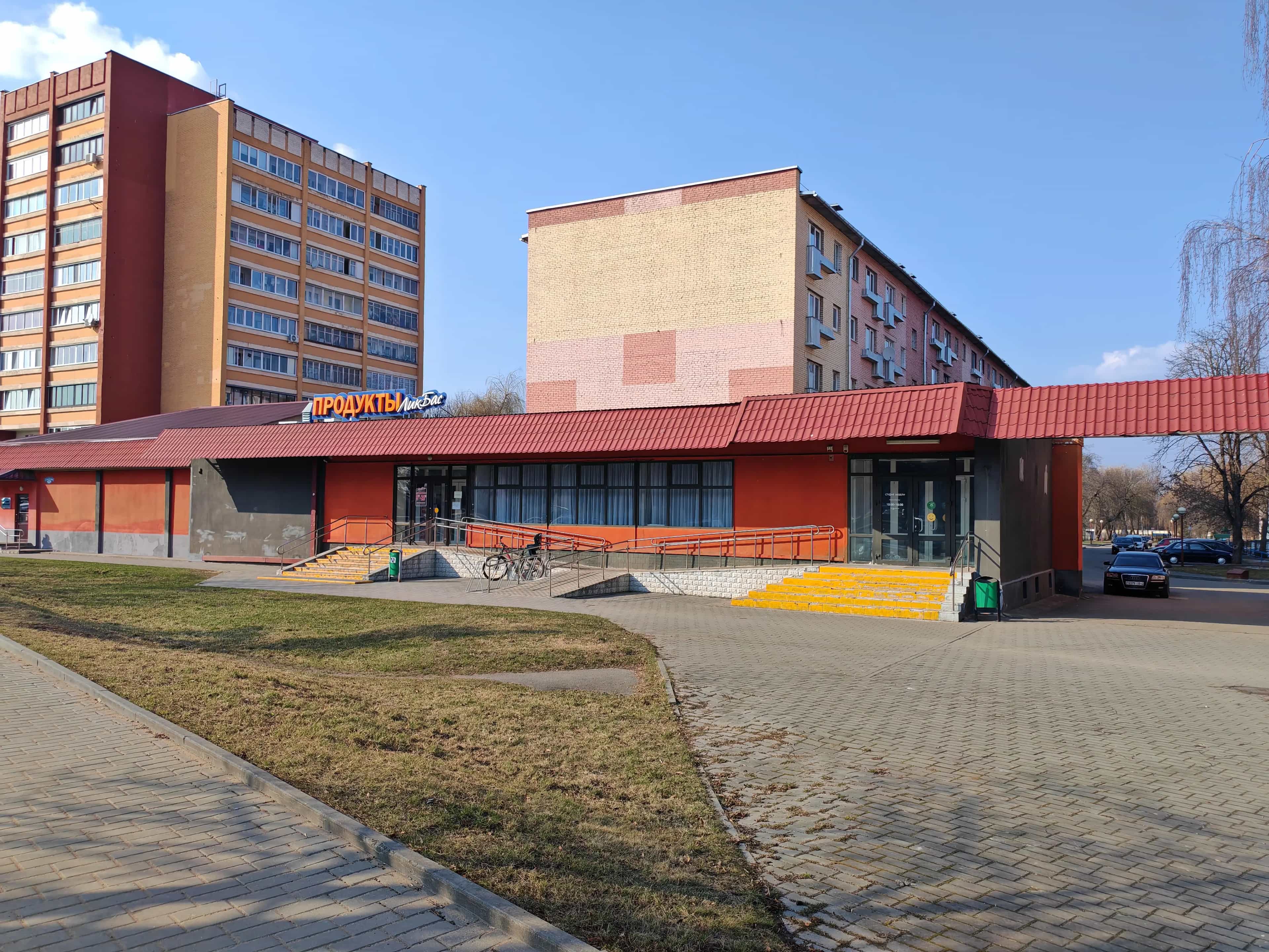 Беларусь, Гродненская область, Лида, проспект Победы, 18, фото 6