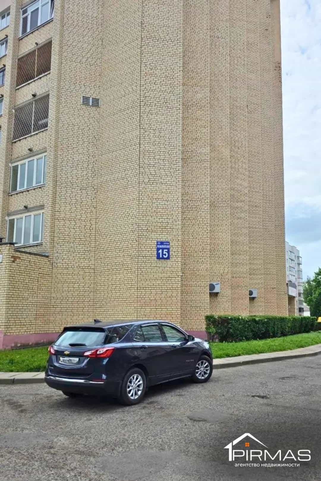 Беларусь, Минск, Козыревская улица, 15, фото 3