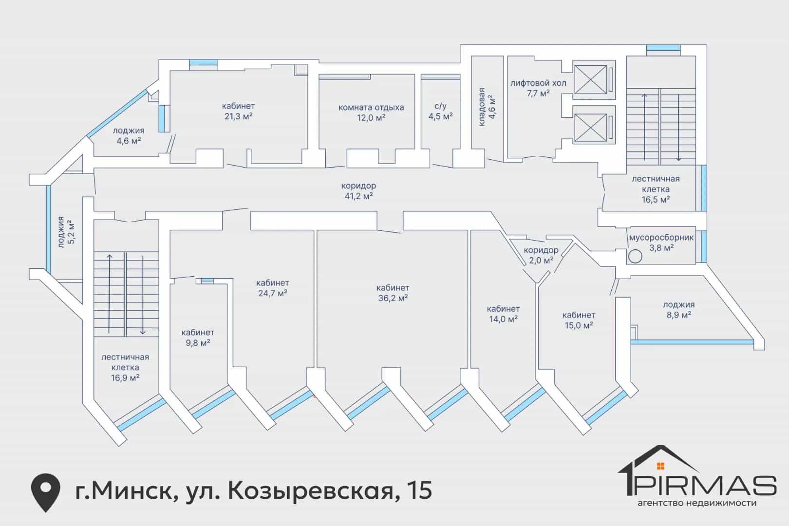 Беларусь, Минск, Козыревская улица, 15, фото 22