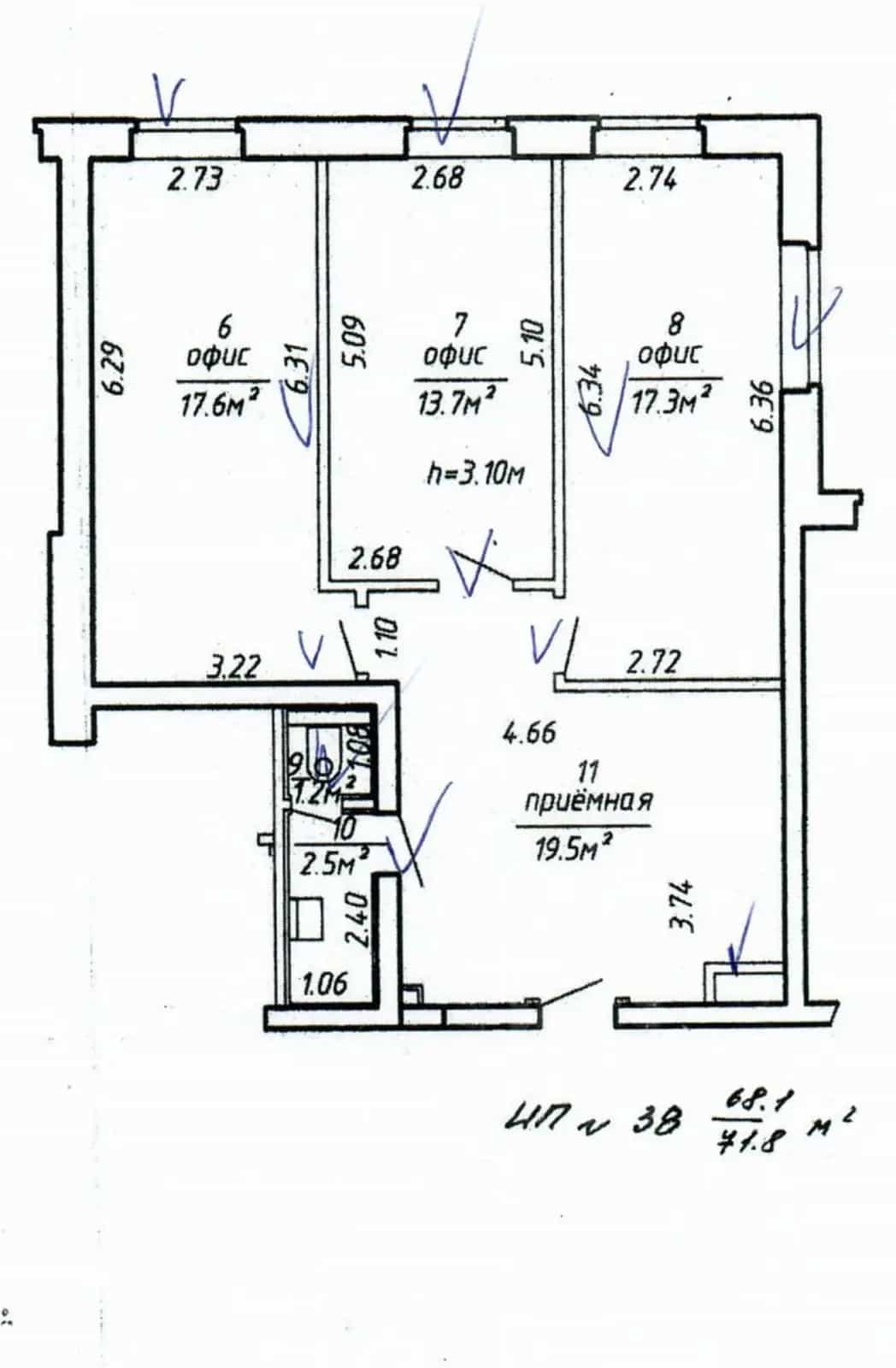 Беларусь, Минск, улица Фабрициуса, 9А, фото 8