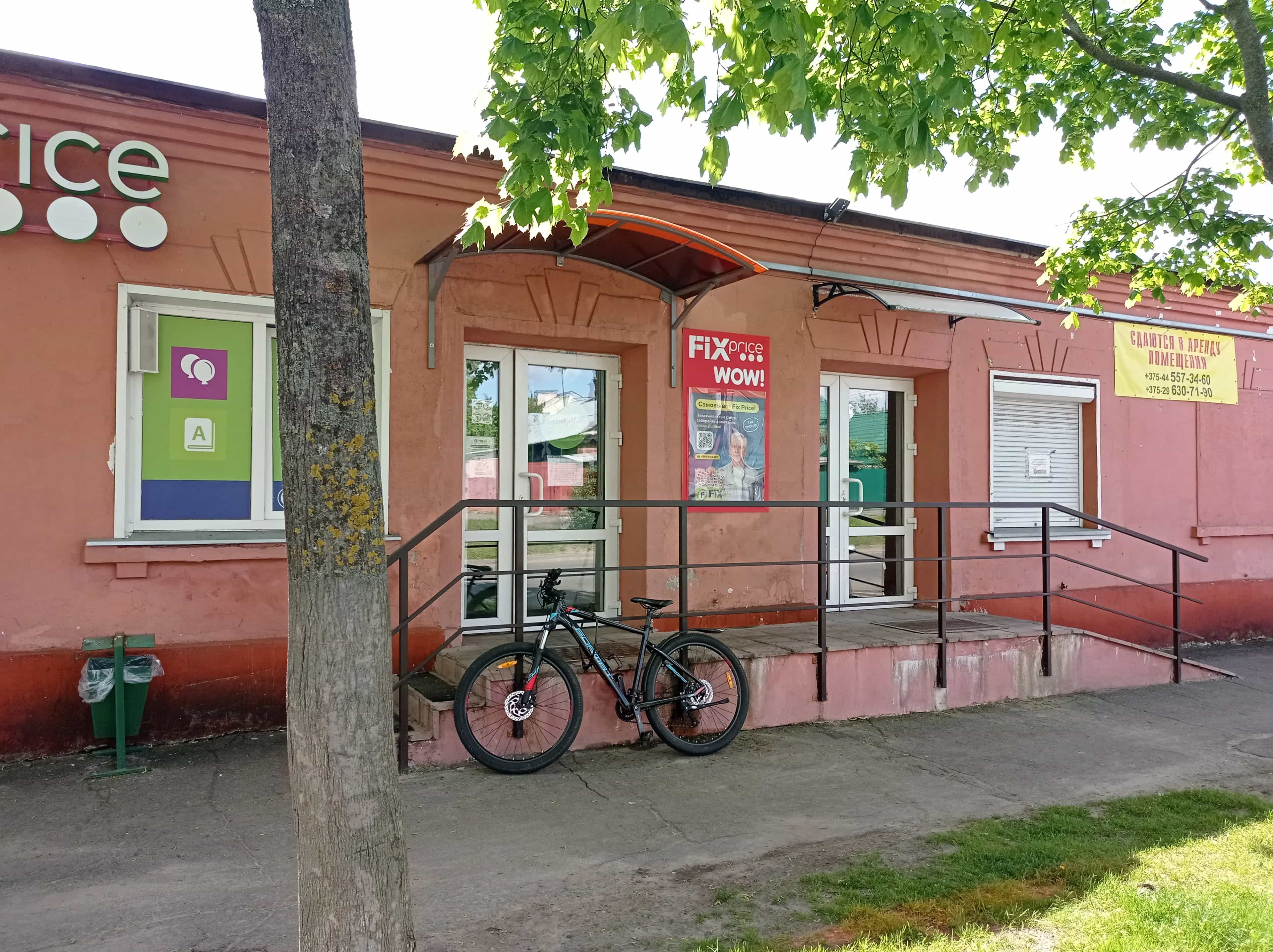 Беларусь, Гомель, Севастопольская улица, 39А