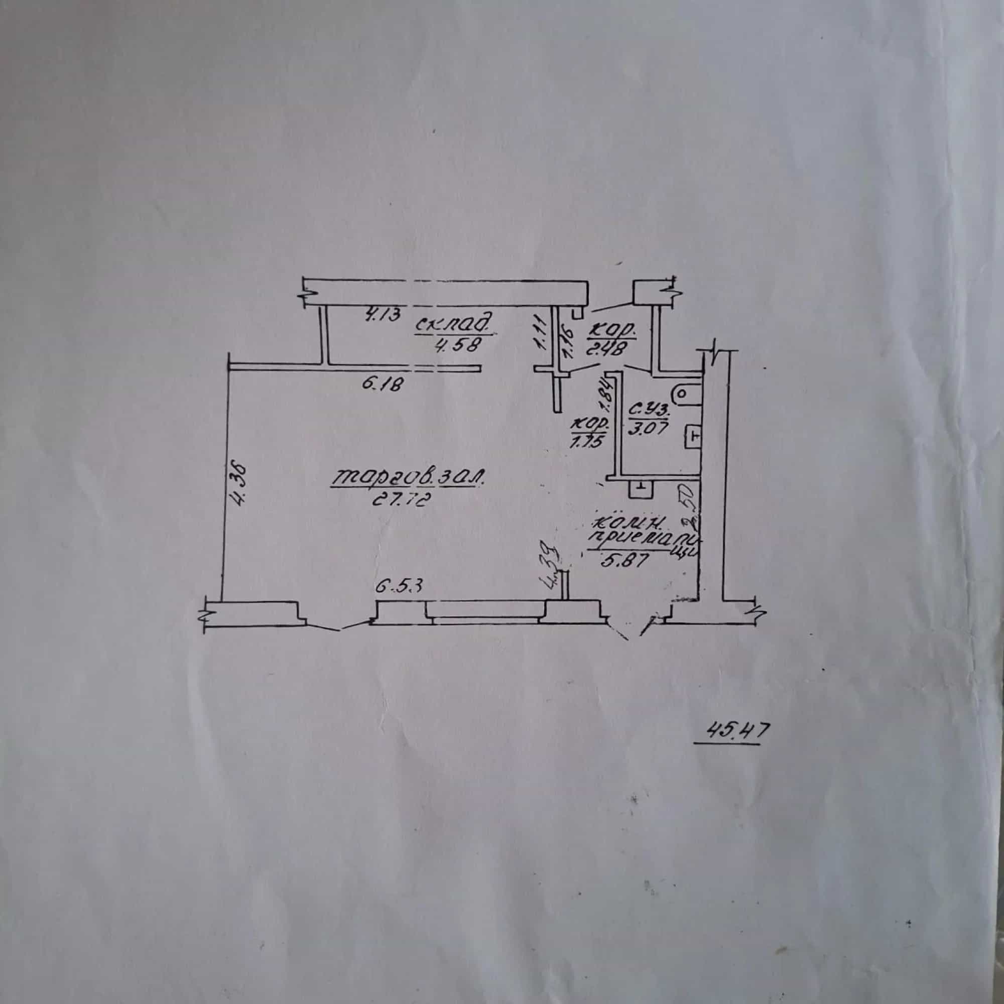 Беларусь, Могилёв, Ленинская улица, 14А, фото 4