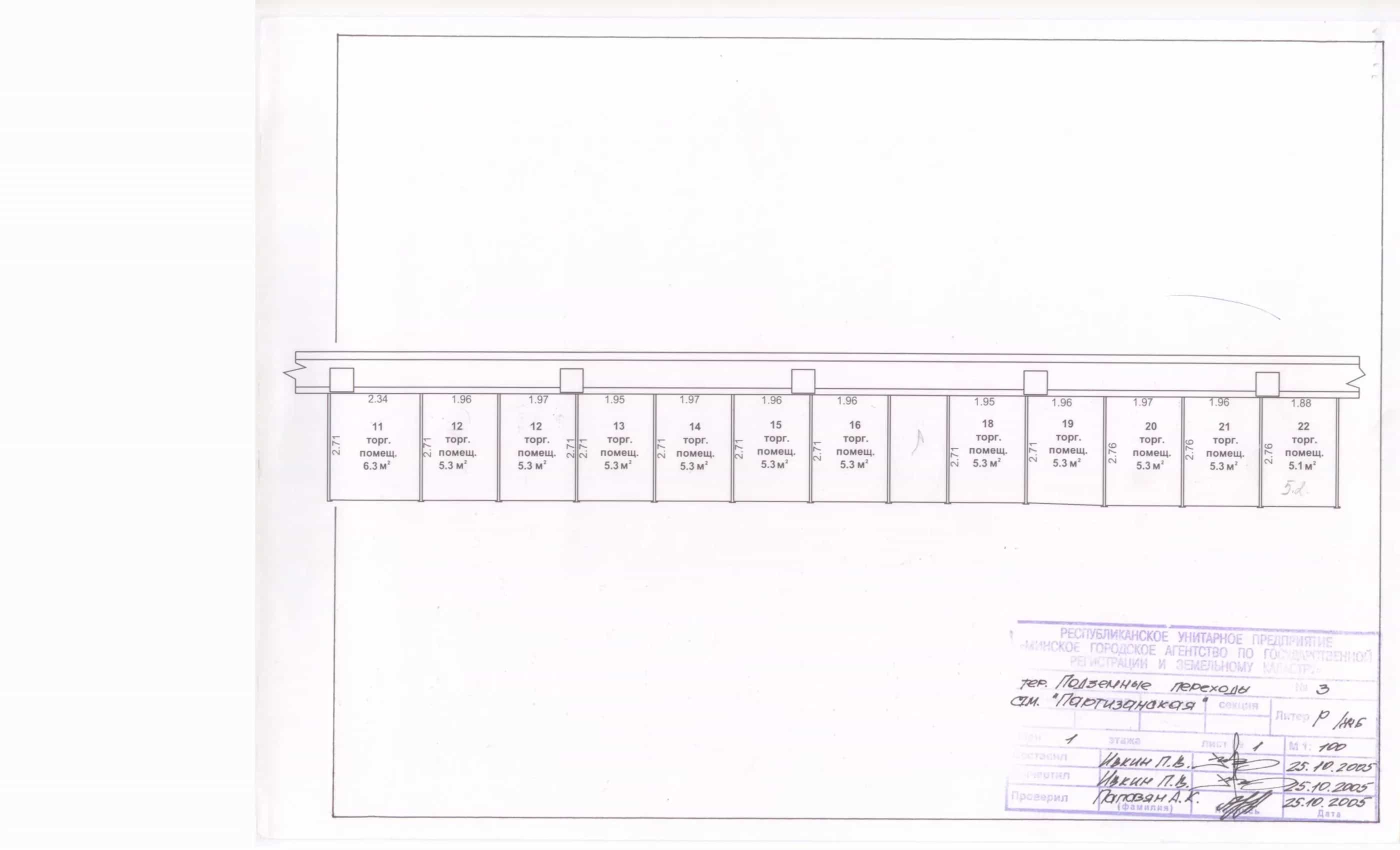 Беларусь, Минск, улица Жилуновича, 4к3