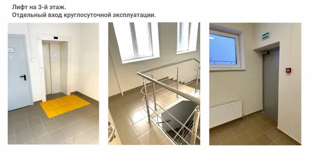 Беларусь, Витебская область, Новополоцк, Комсомольская улица, 2, фото 6