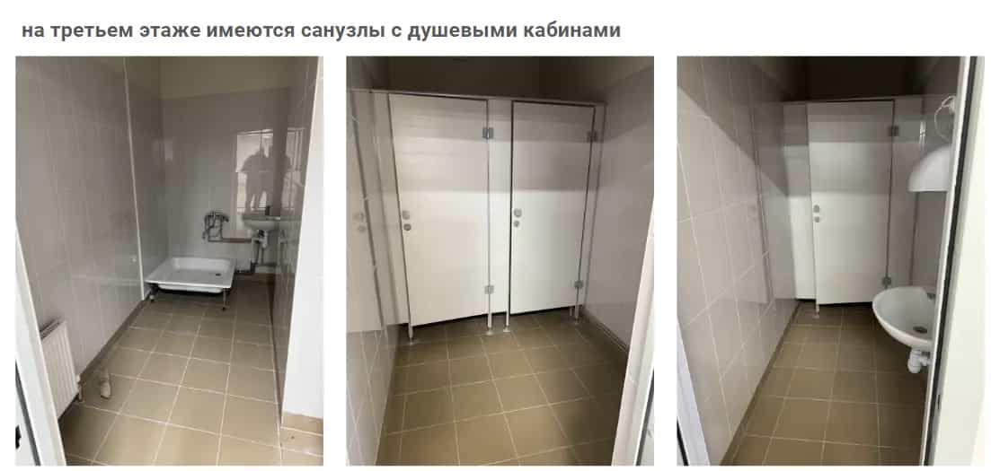 Беларусь, Витебская область, Новополоцк, Комсомольская улица, 2, фото 10