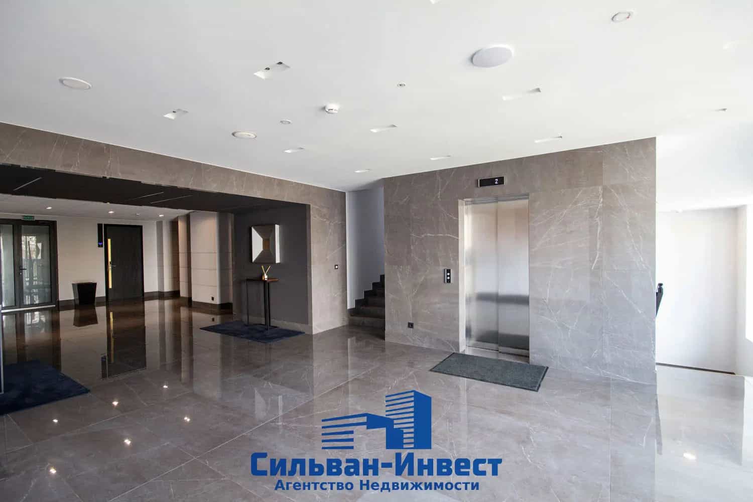 Беларусь, Минск, Интернациональная улица, 20А, фото 9