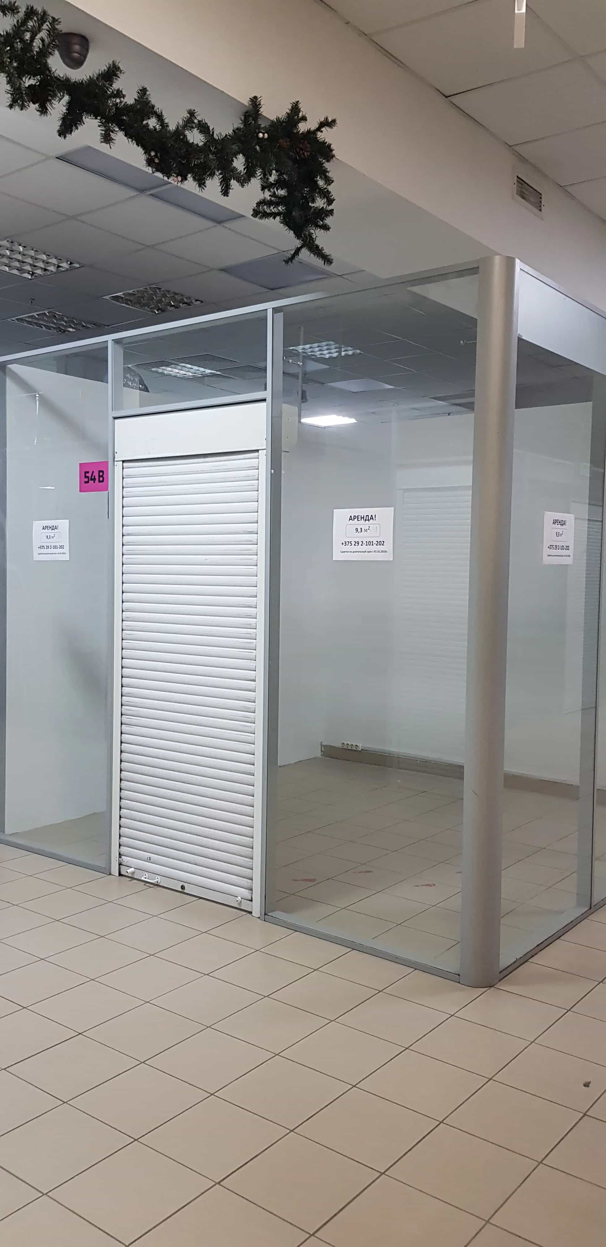 Беларусь, Минск, проспект Независимости, 22М