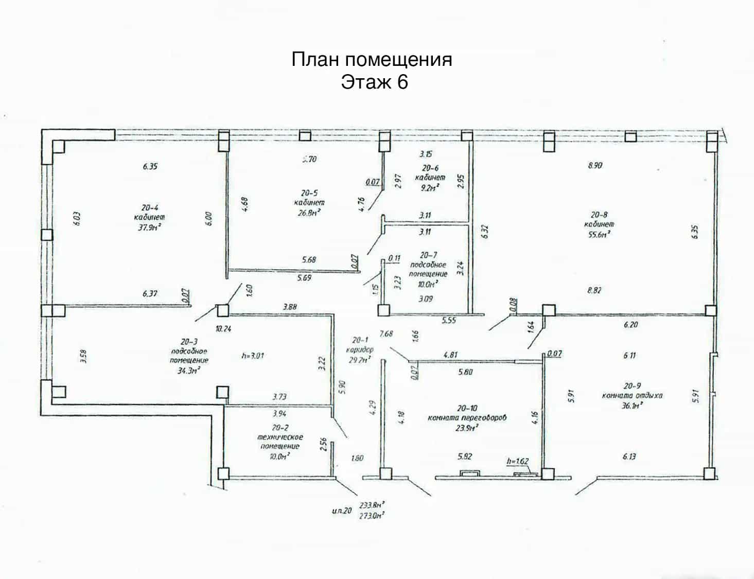 Беларусь, Минск, улица Жуковского, 11А, фото 2