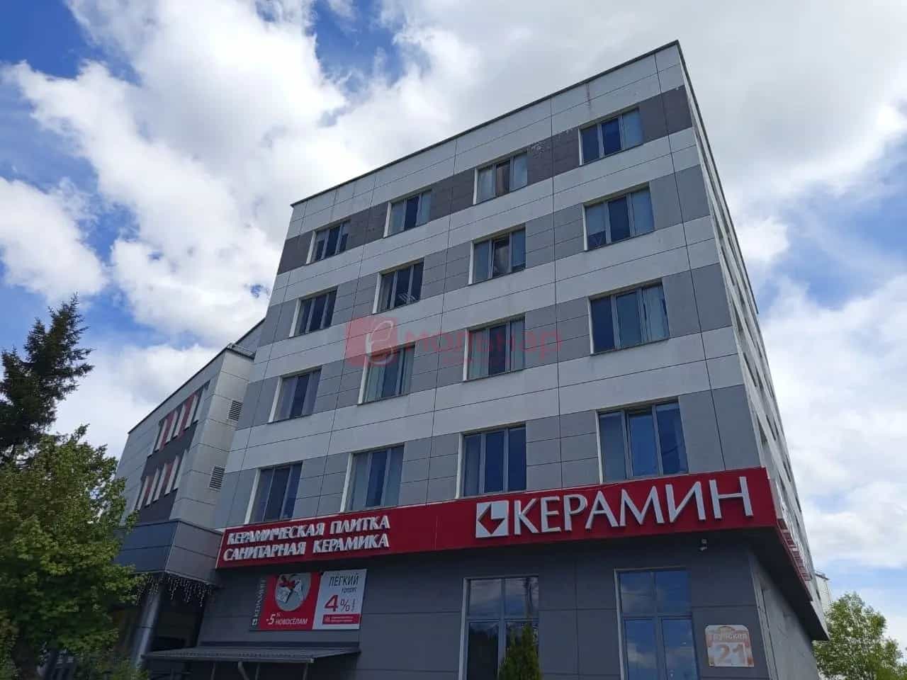 Беларусь, Минск, Уручская улица, 21, фото 2