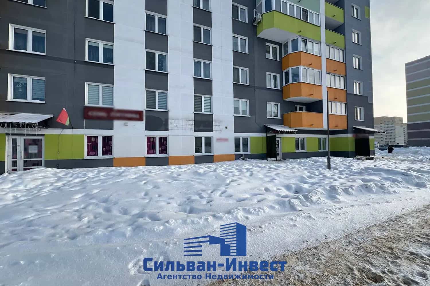 Беларусь, Минская область, Дзержинск, Тихая улица, 3А