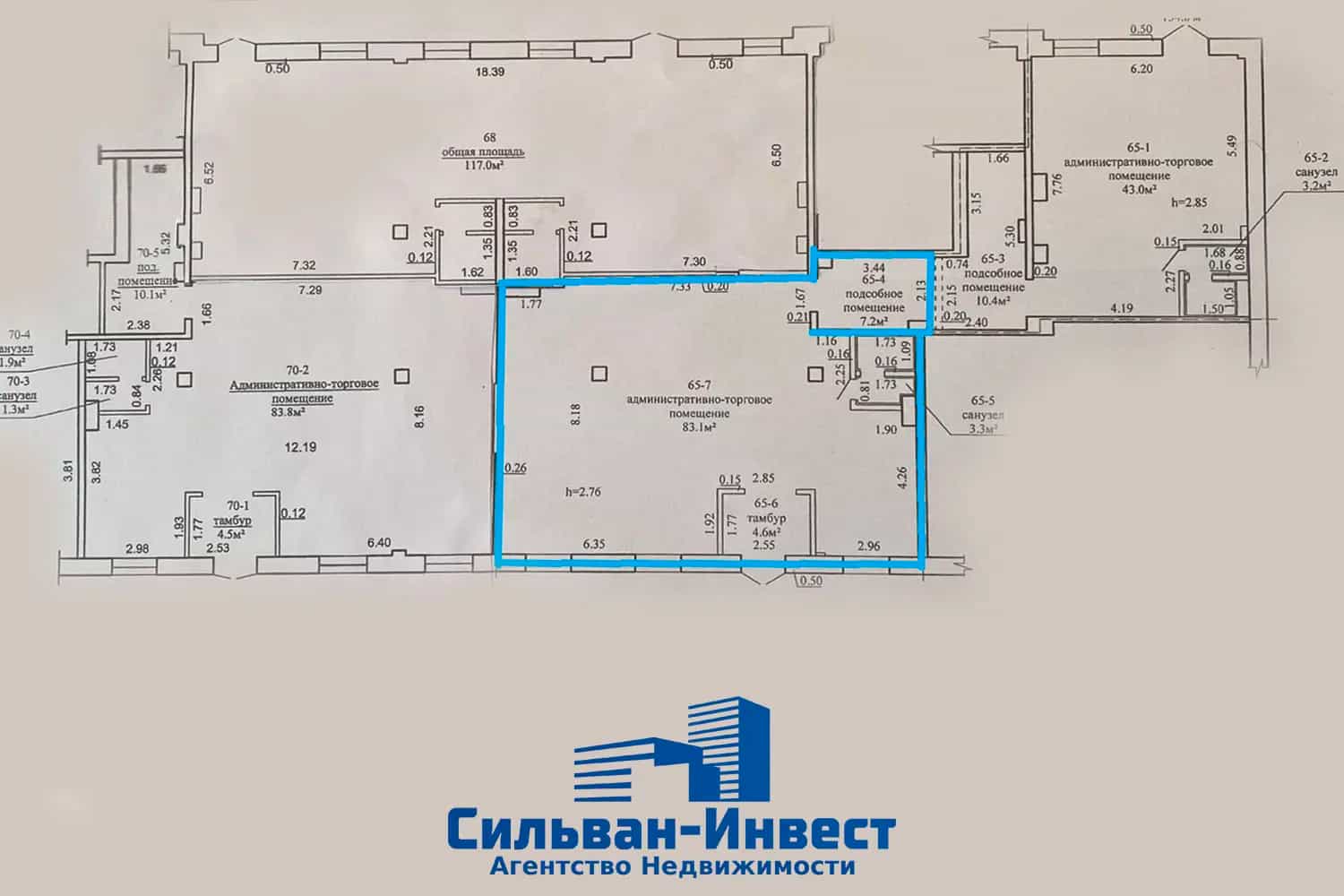 Беларусь, Минская область, Дзержинск, Тихая улица, 3А, фото 6
