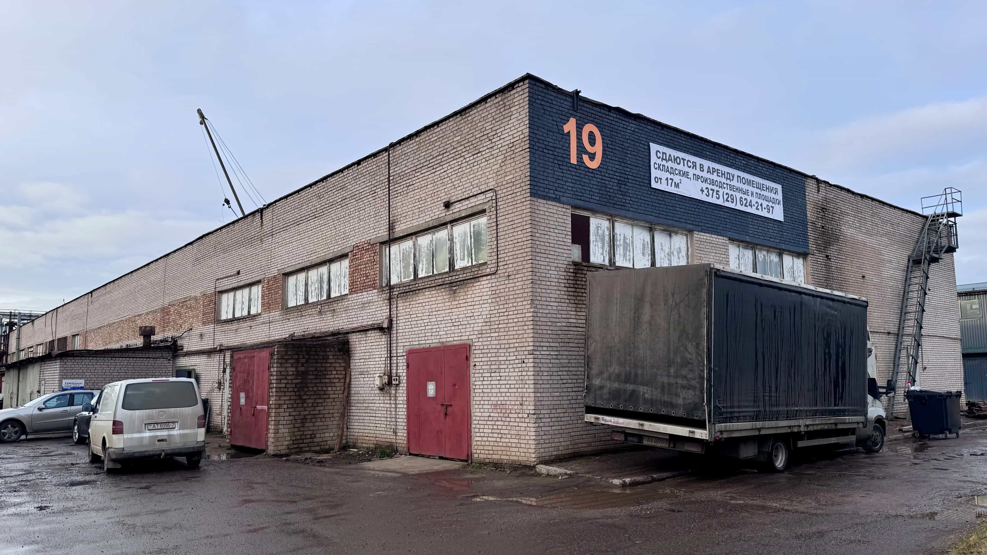 Беларусь, Минск, улица Притыцкого, 62к19, фото 2
